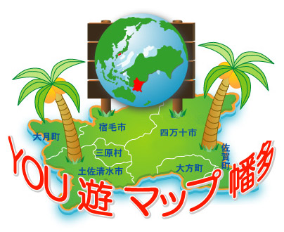 YOU �V�@�}�b�v�@����