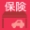 自動車保険の種類