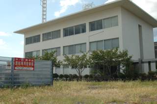 �������ԏ�