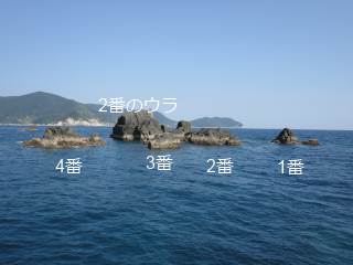 �O�m��1�ԁE2�ԁE3�ԁE4��