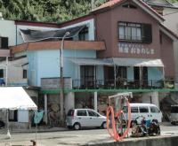 ���فu�����̂��܁v