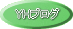 YH�u���O