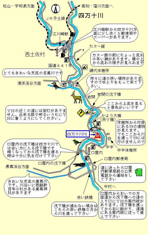 �x�g���Ӓn�}