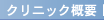 NjbNTv