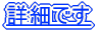 ڍׂł