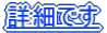 ڍׂł