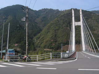 かよう大橋
