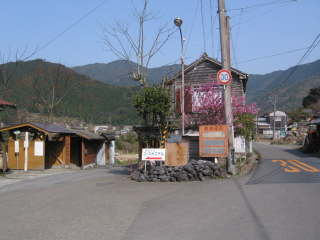 かよう大橋