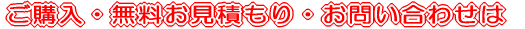 �q�󃊃L���[�� 